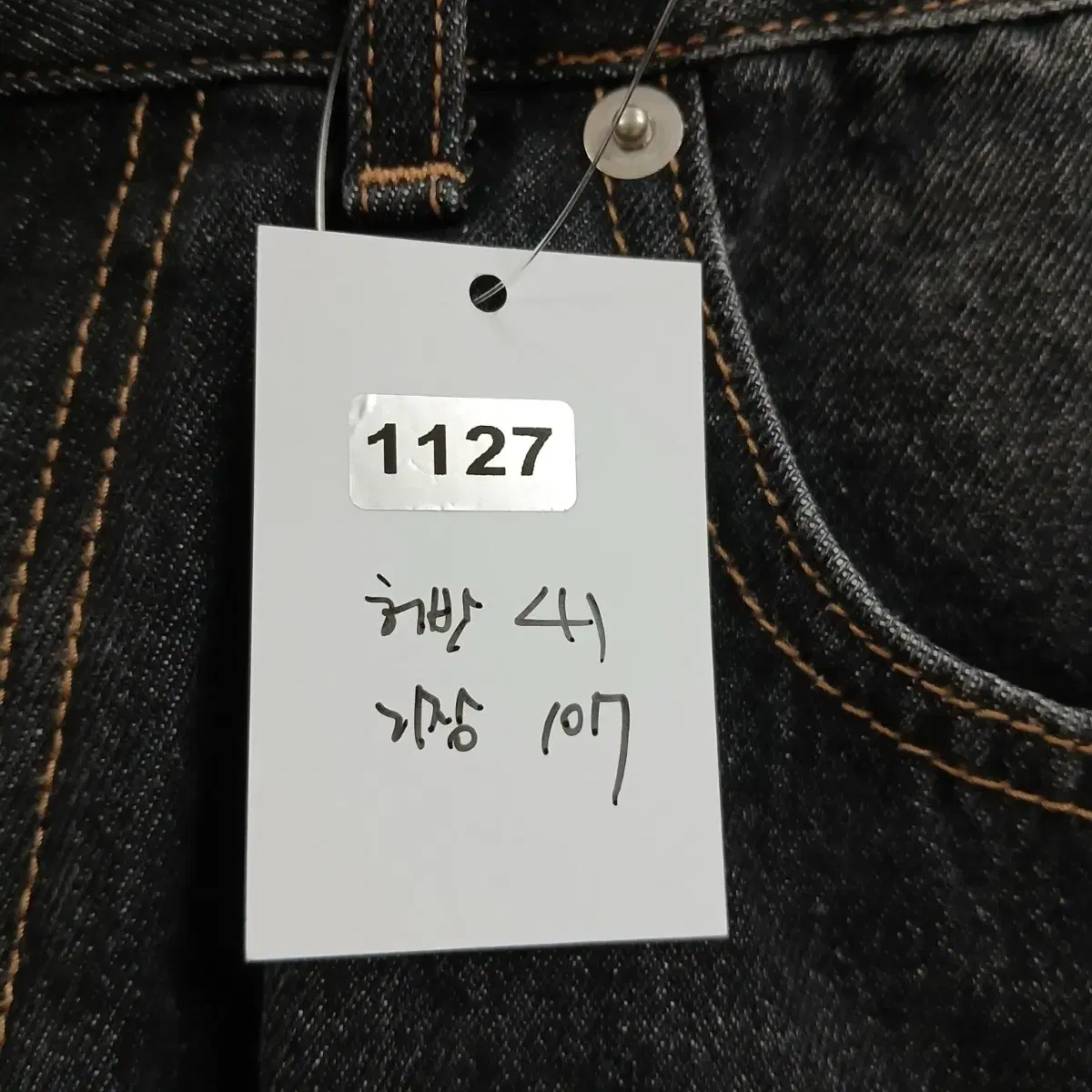 thumbnail-10